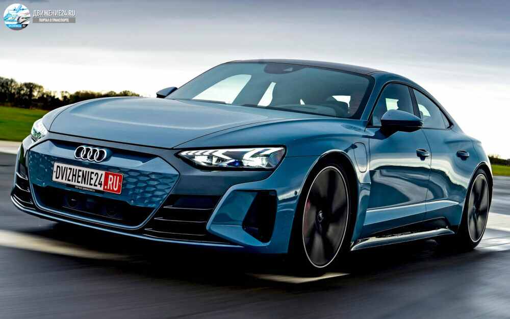 Audi e-tron GT 2021