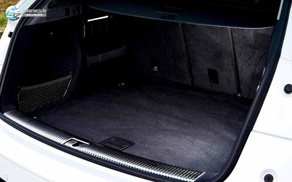 Audi Q5 2021