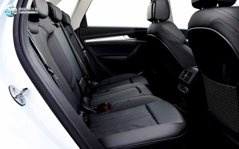 Audi Q5 2021