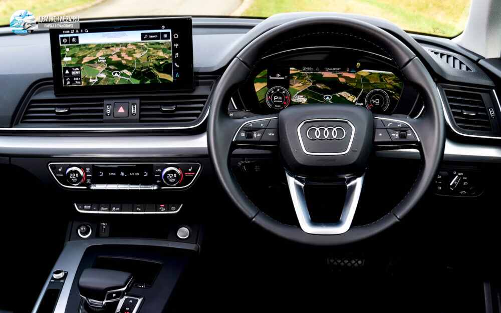 Audi Q5 2021