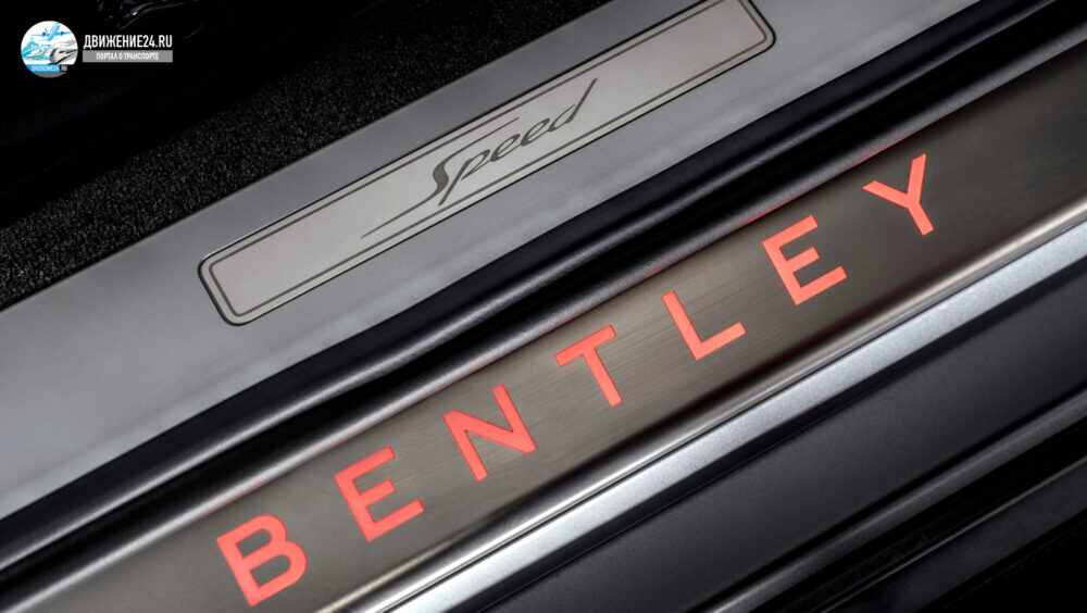 Bentley Continental GT Speed 2021