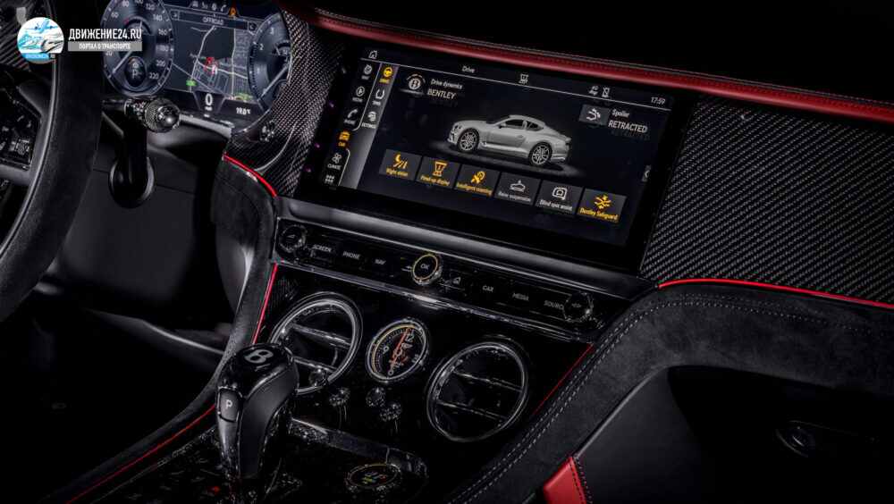 Bentley Continental GT Speed 2021