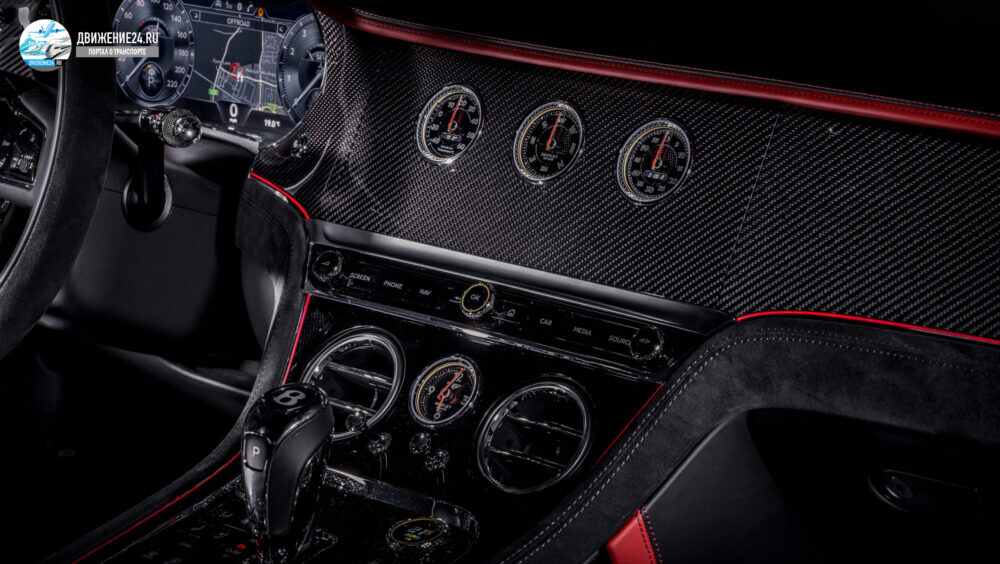 Bentley Continental GT Speed 2021