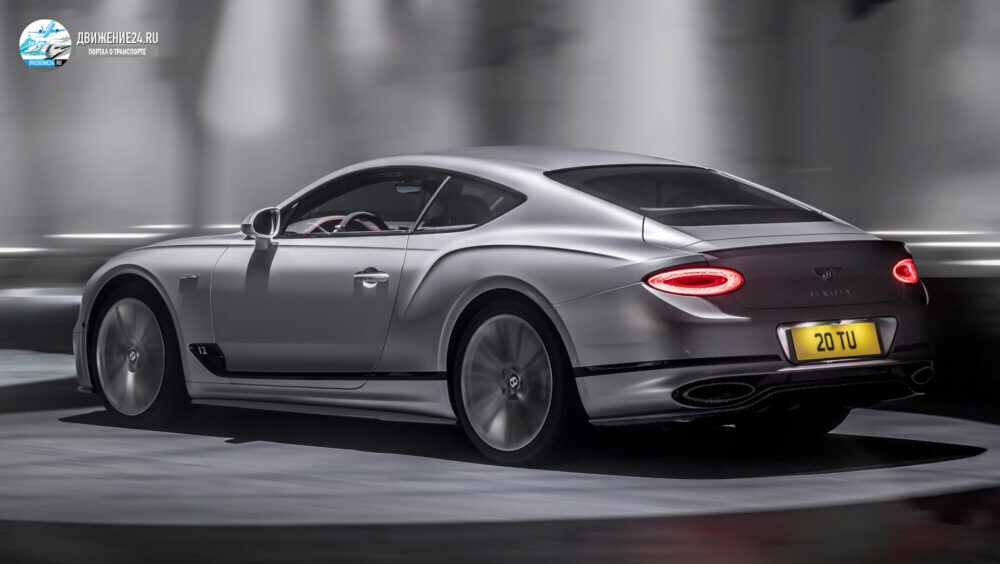 Bentley Continental GT Speed 2021