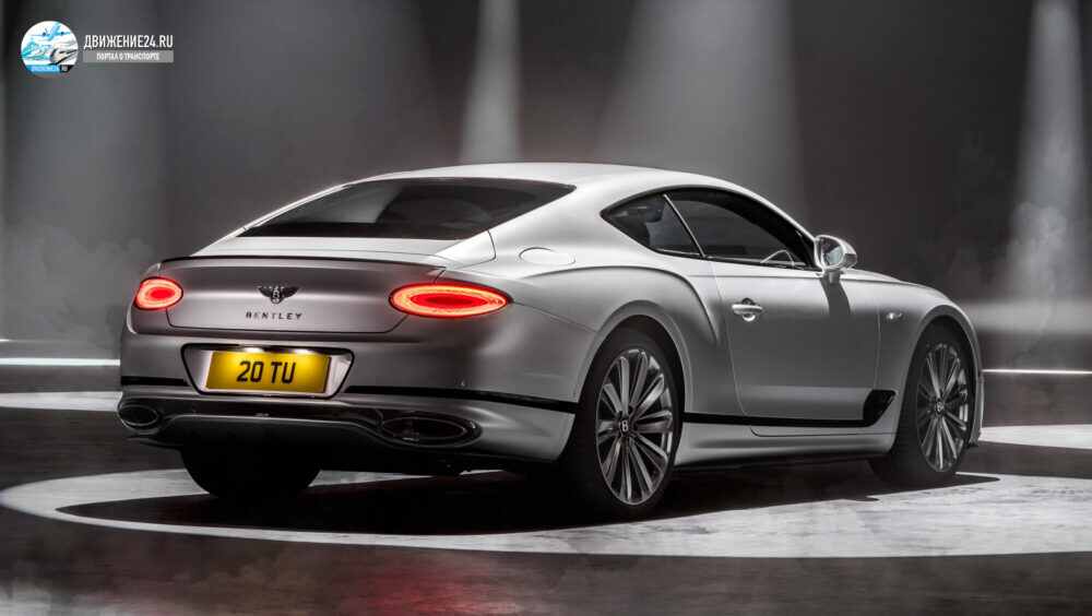 Bentley Continental GT Speed 2021