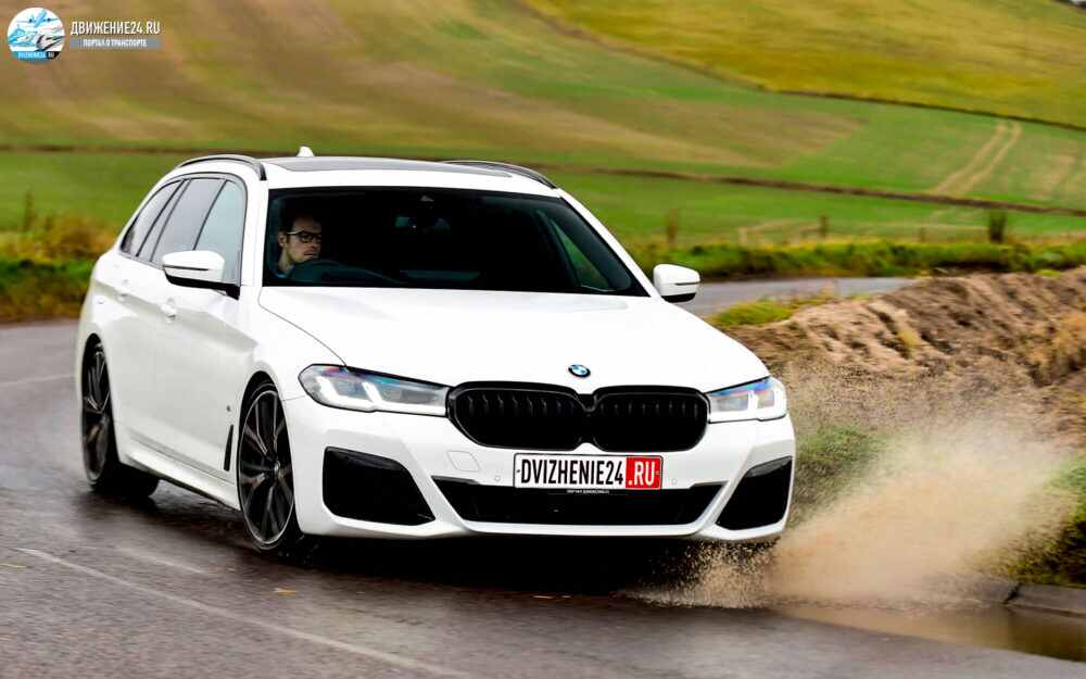 BMW 530d