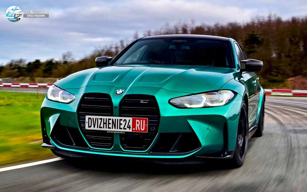 BMW M3 Competition 2021