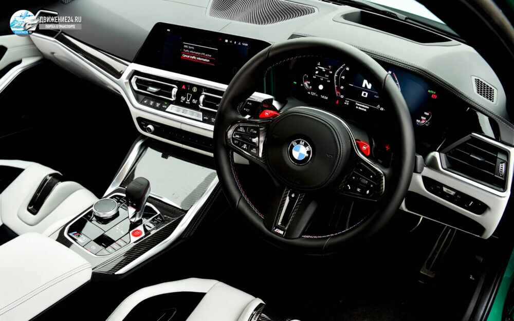 BMW M3 Competition 2021