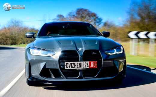 BMW M4 Competition 2021