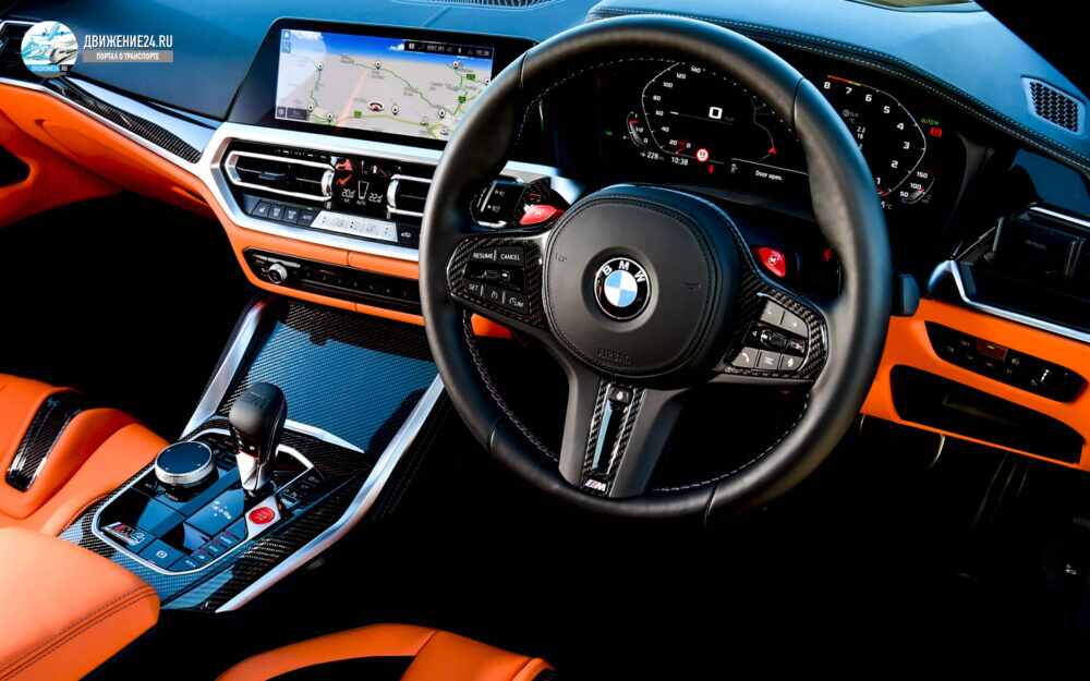 BMW M4 Competition 2021