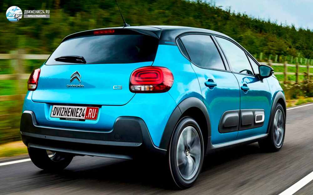 Citroen C3 2021