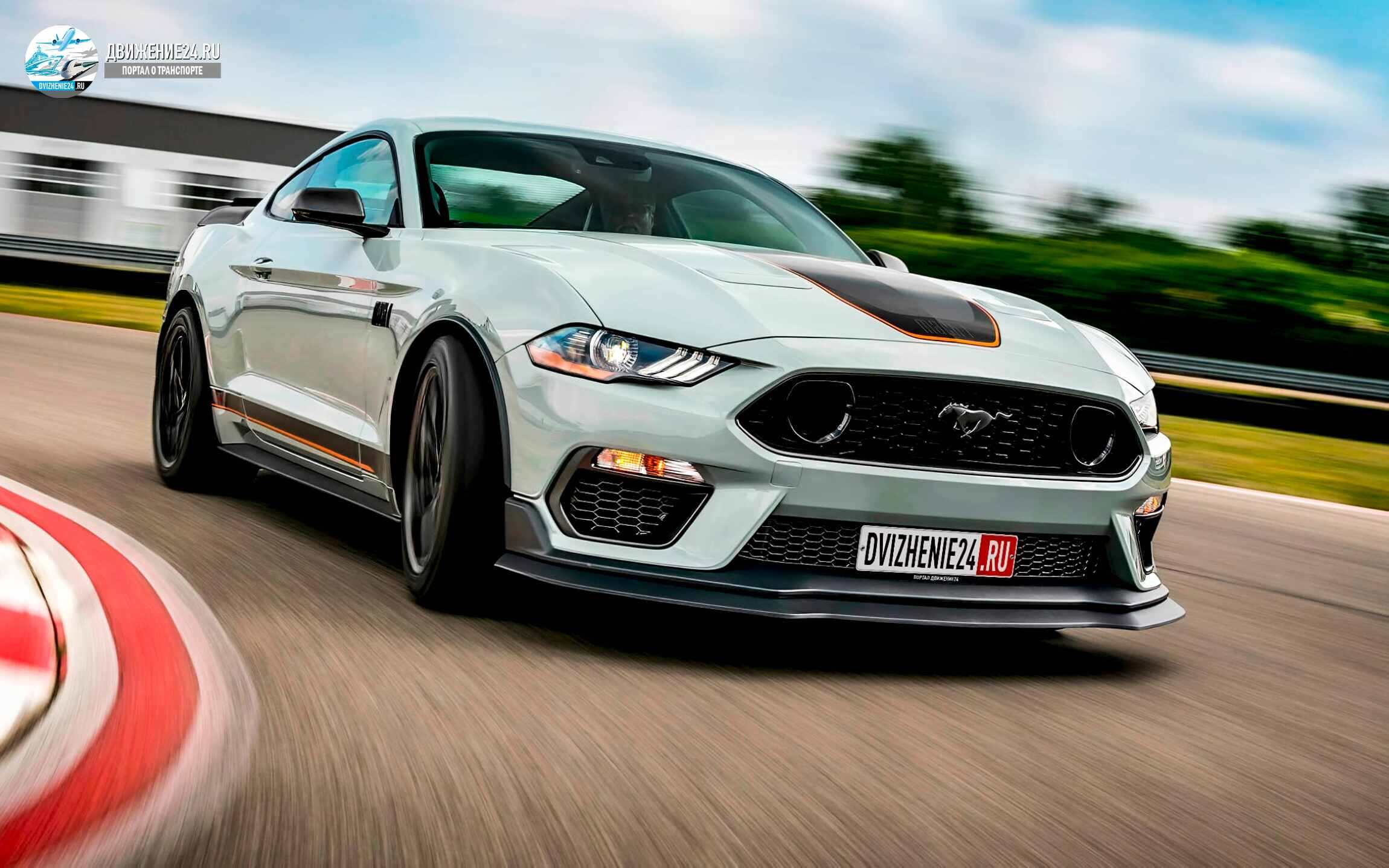 Новый Ford Mustang Mach 1