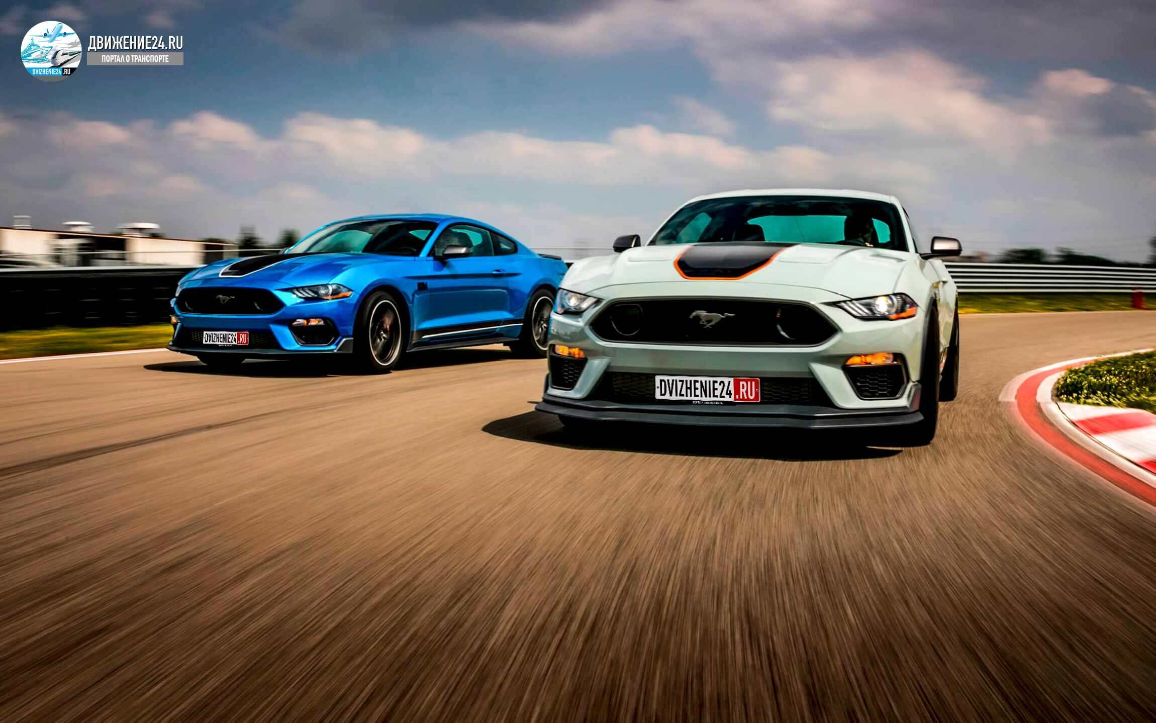 Новый Ford Mustang Mach 1