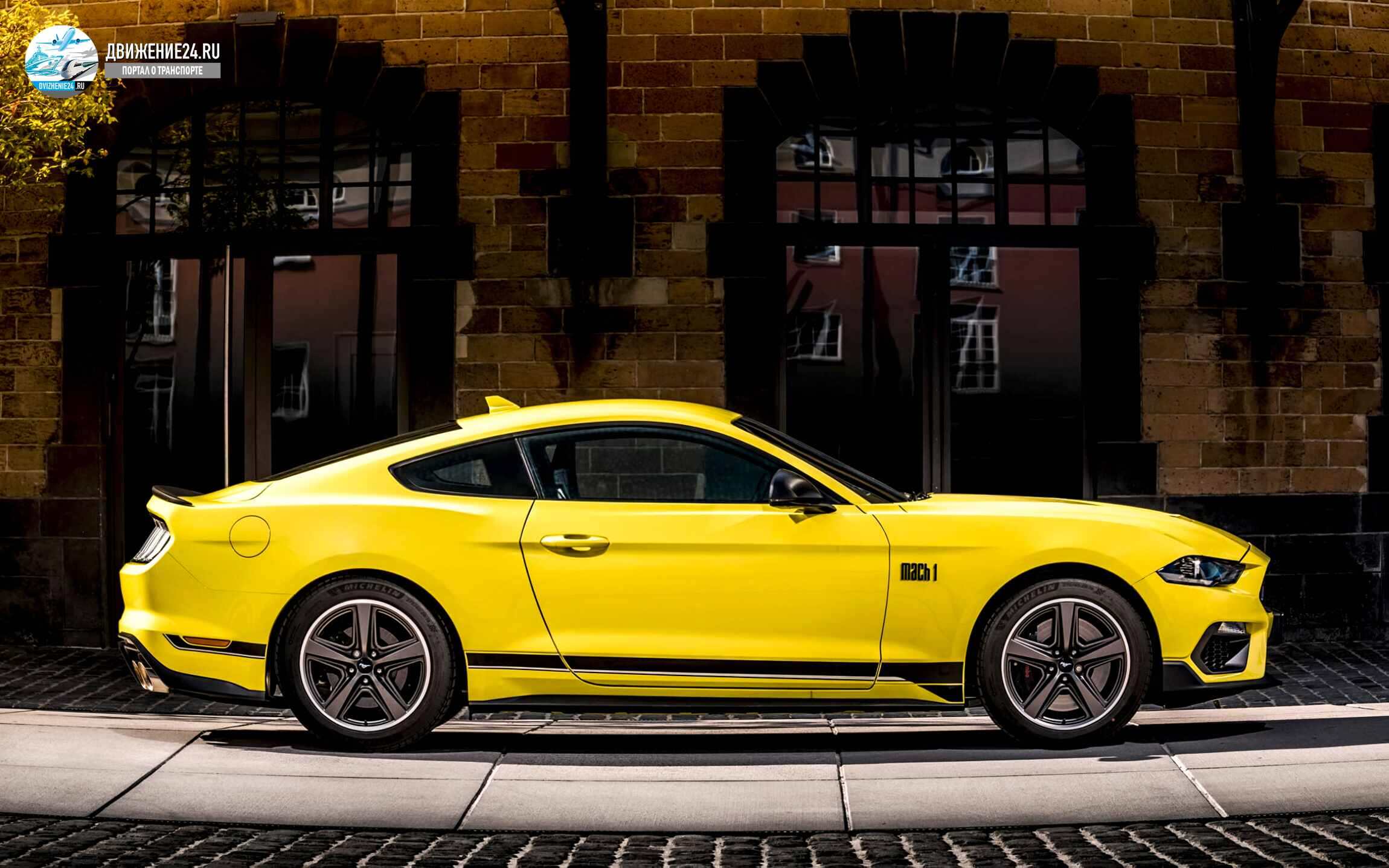 Новый Ford Mustang Mach 1