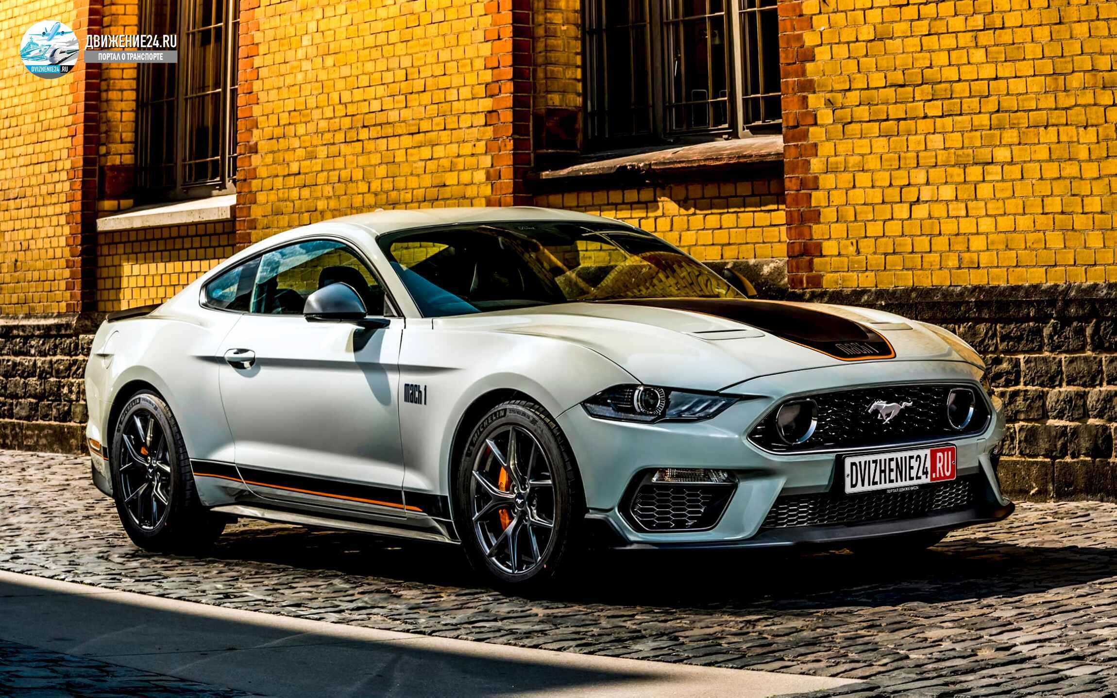 Новый Ford Mustang Mach 1