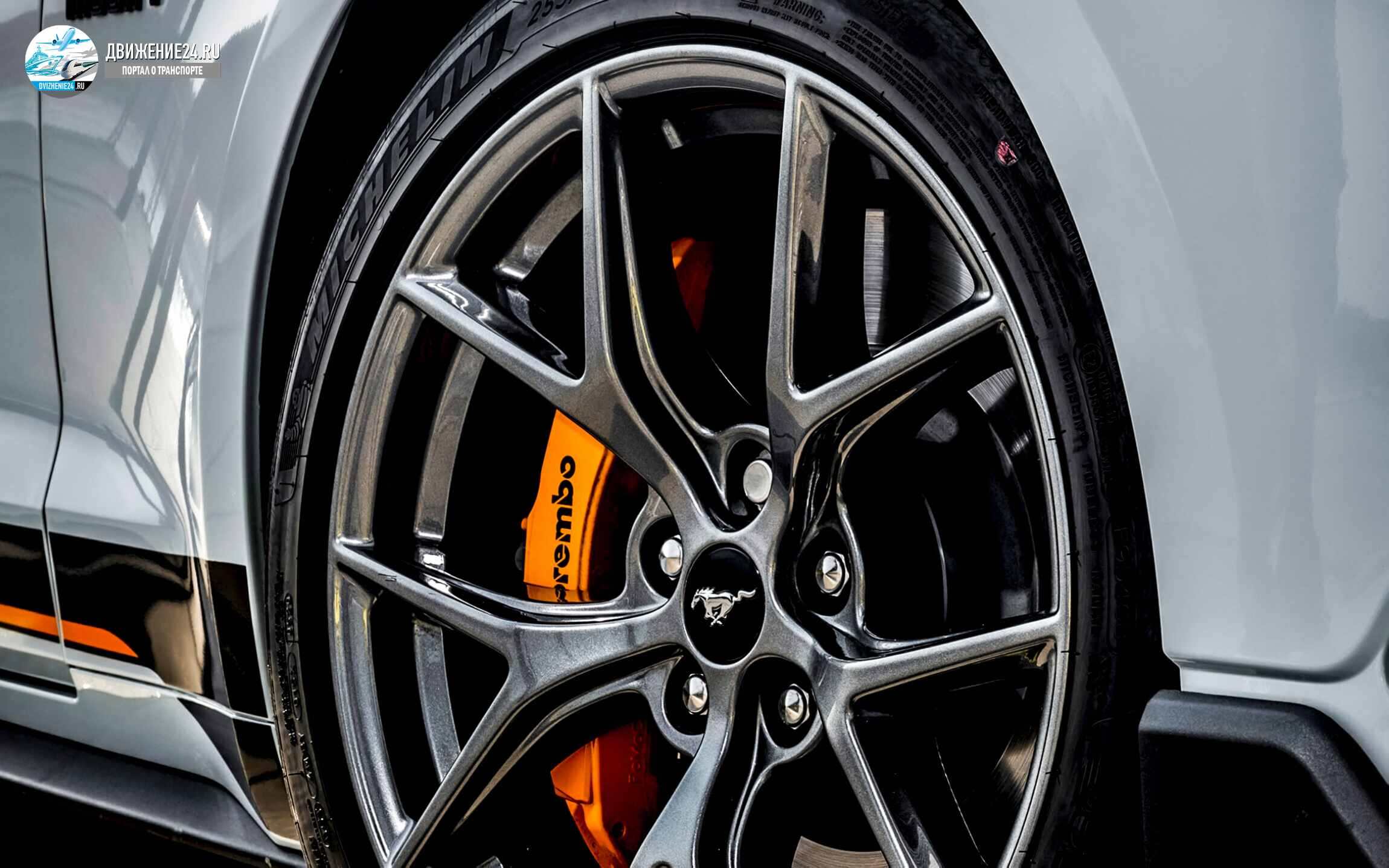 Новый Ford Mustang Mach 1