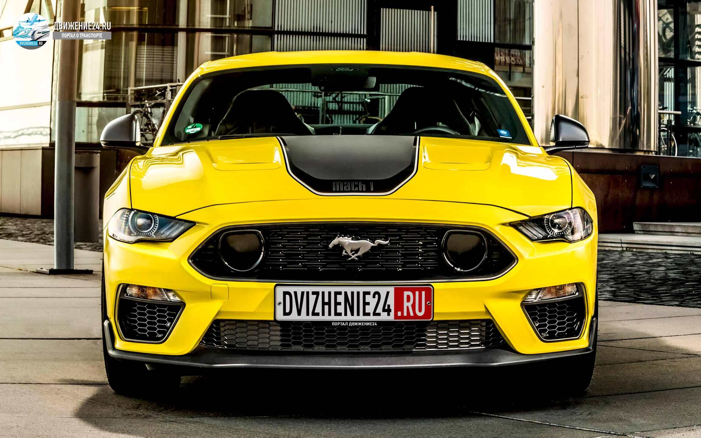 Новый Ford Mustang Mach 1