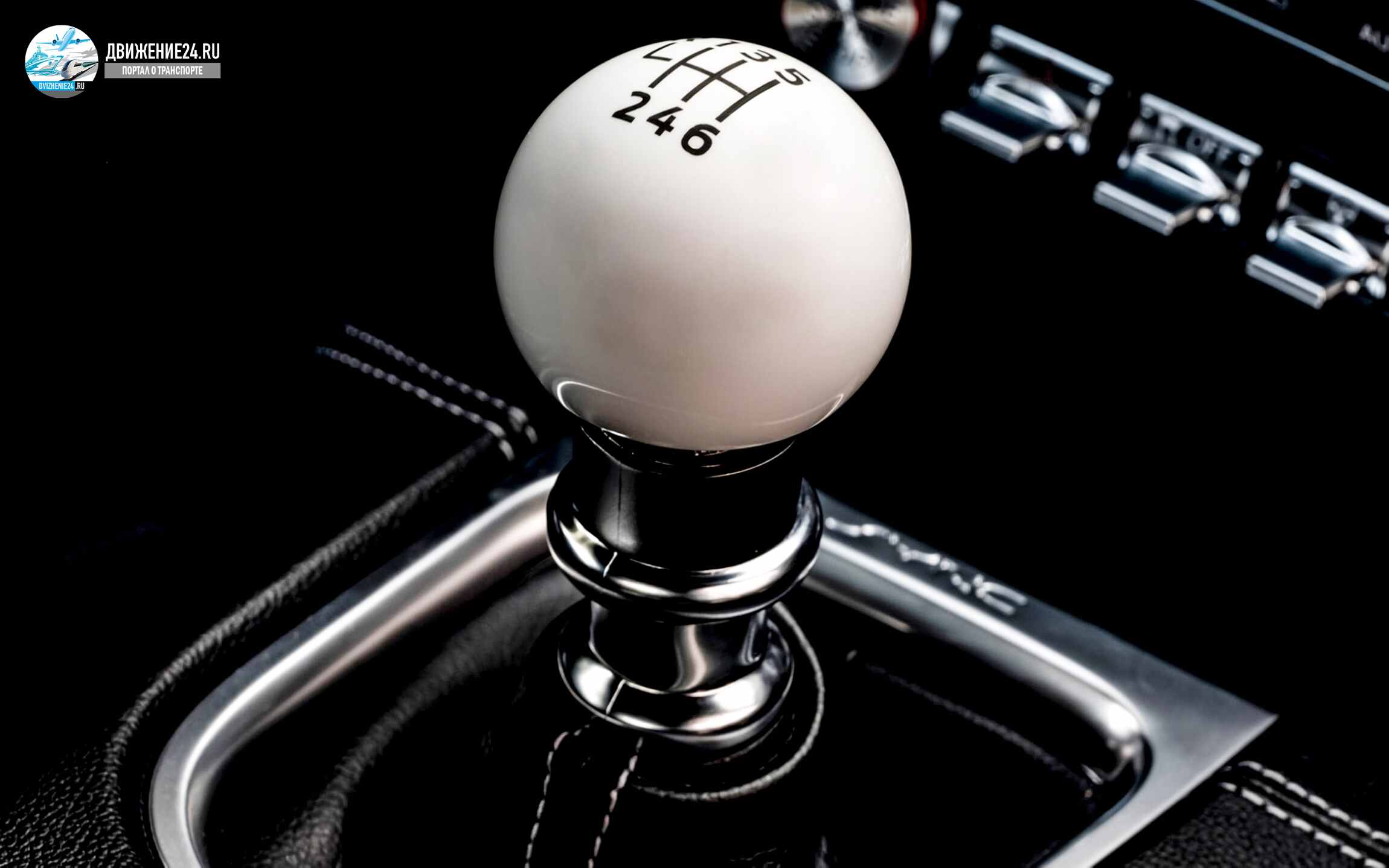 Новый Ford Mustang Mach 1