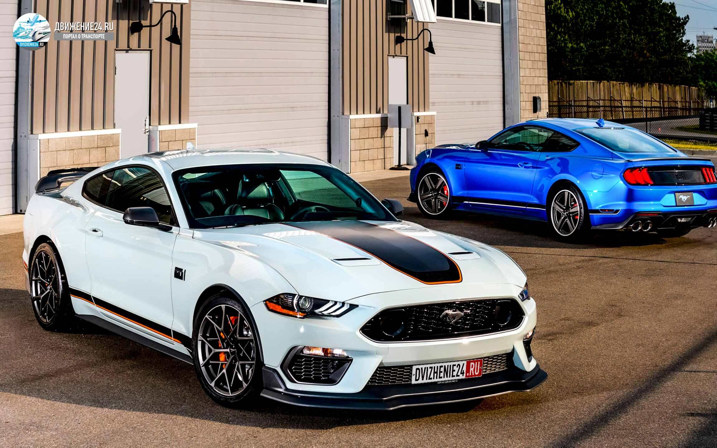 Новый Ford Mustang Mach 1