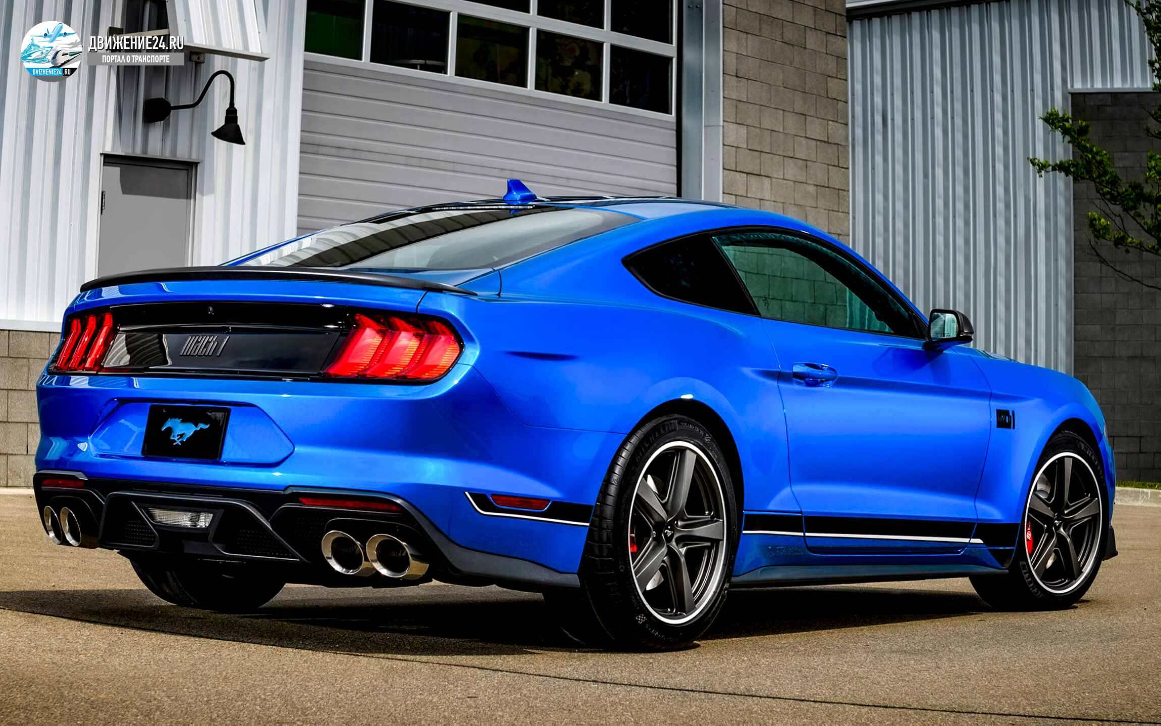 Новый Ford Mustang Mach 1