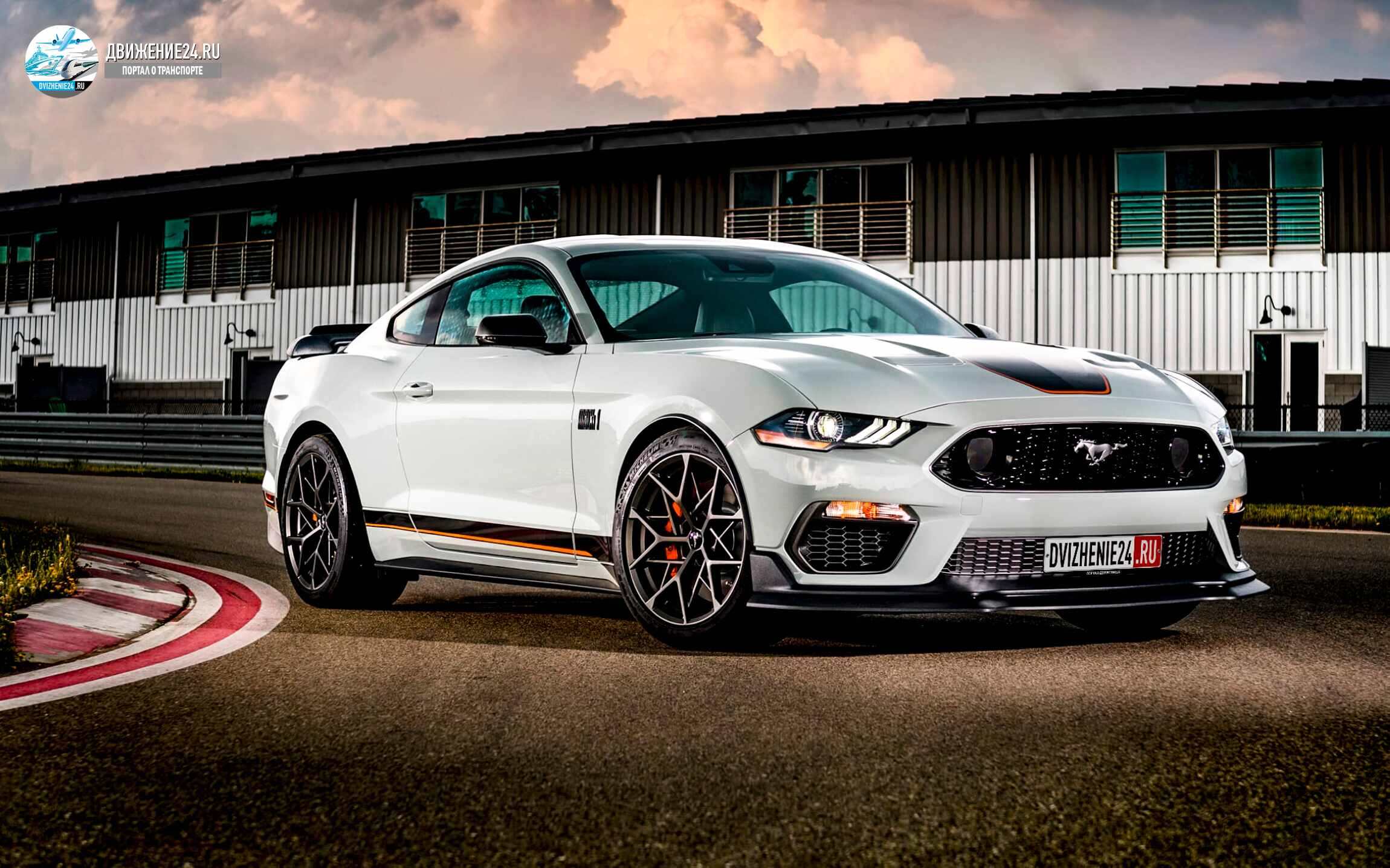 Новый Ford Mustang Mach 1