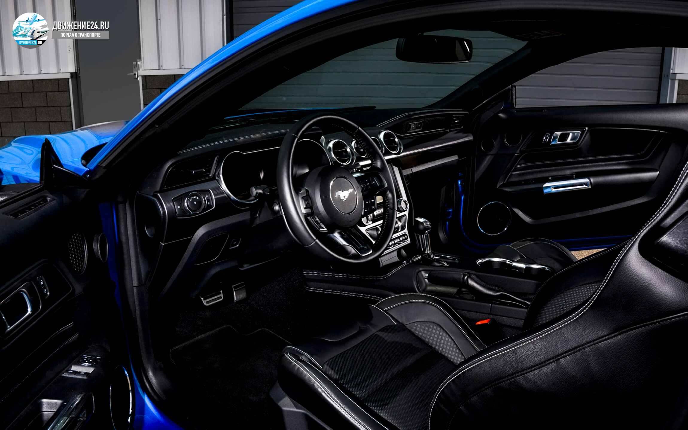 Новый Ford Mustang Mach 1