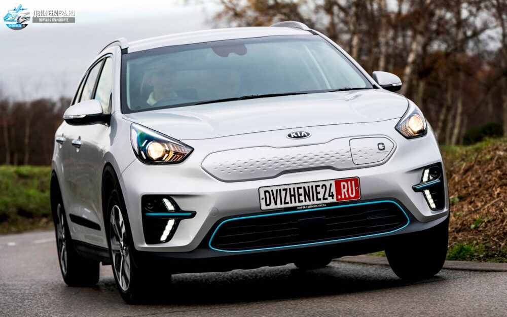 Kia Niro Mid Range