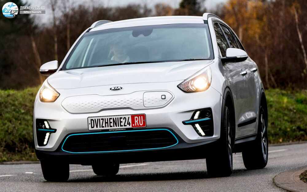 Kia Niro Mid Range