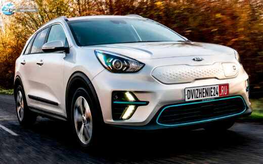 Kia Niro Mid Range