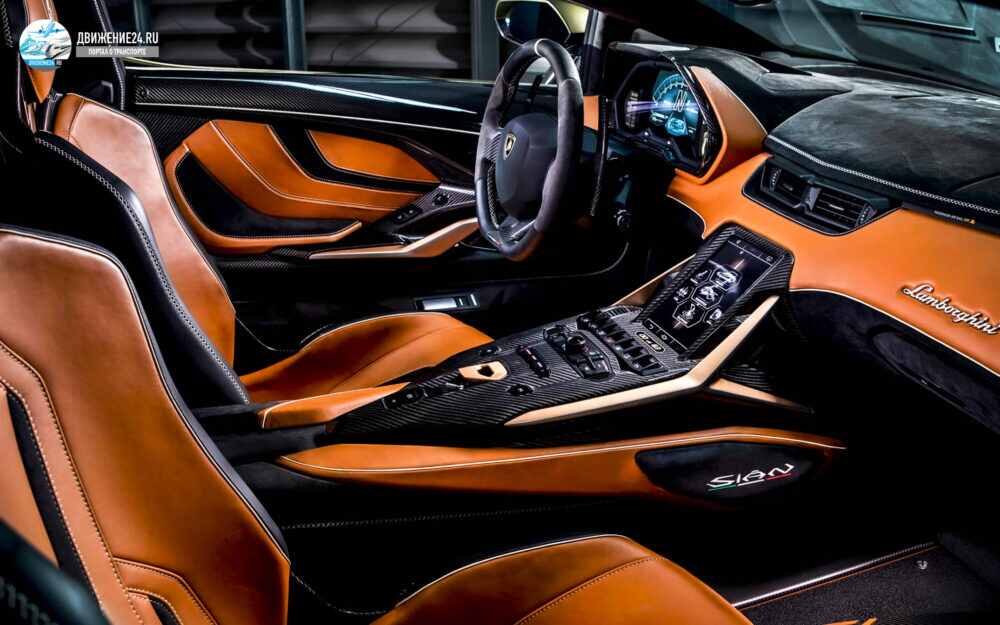 Lamborghini Sian 2021