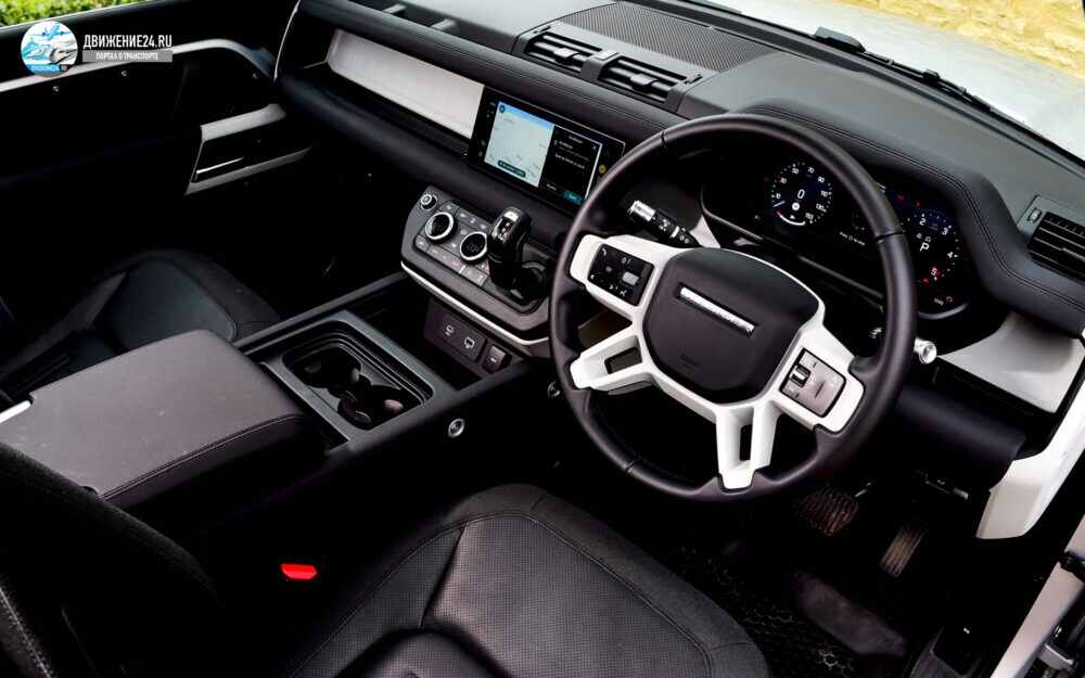 Land Rover Defender 90 D250 2021