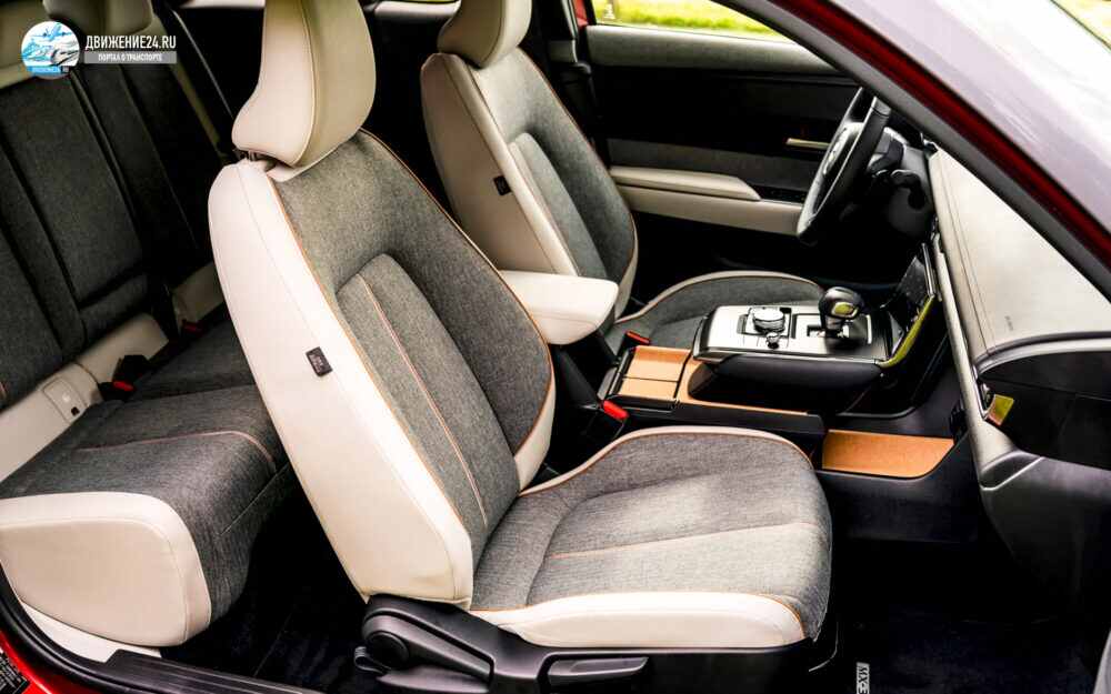 Mazda MX-30 2021