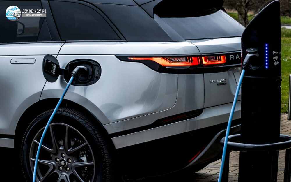 Range Rover Velar P400e PHEV 2021