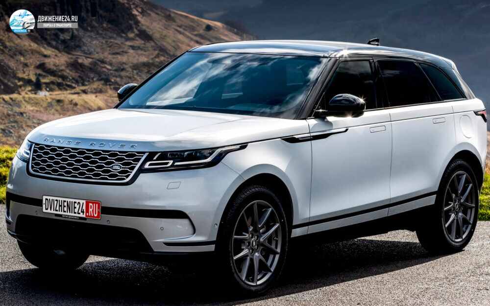 Range Rover Velar P400e PHEV 2021