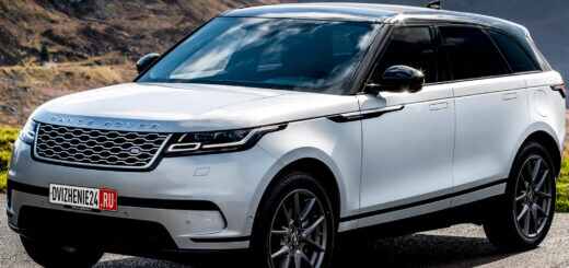 Range Rover Velar P400e PHEV 2021