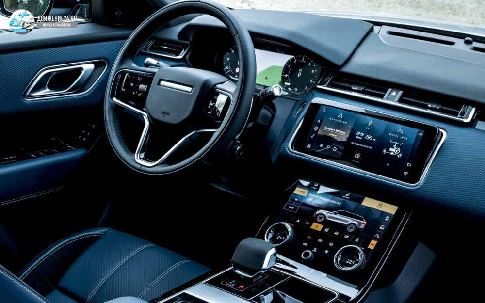 Range Rover Velar P400e PHEV 2021