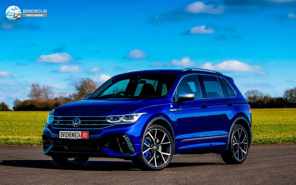 Volkswagen Tiguan R-3