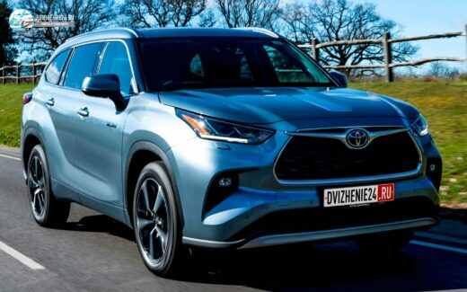 Toyota Highlander 2021