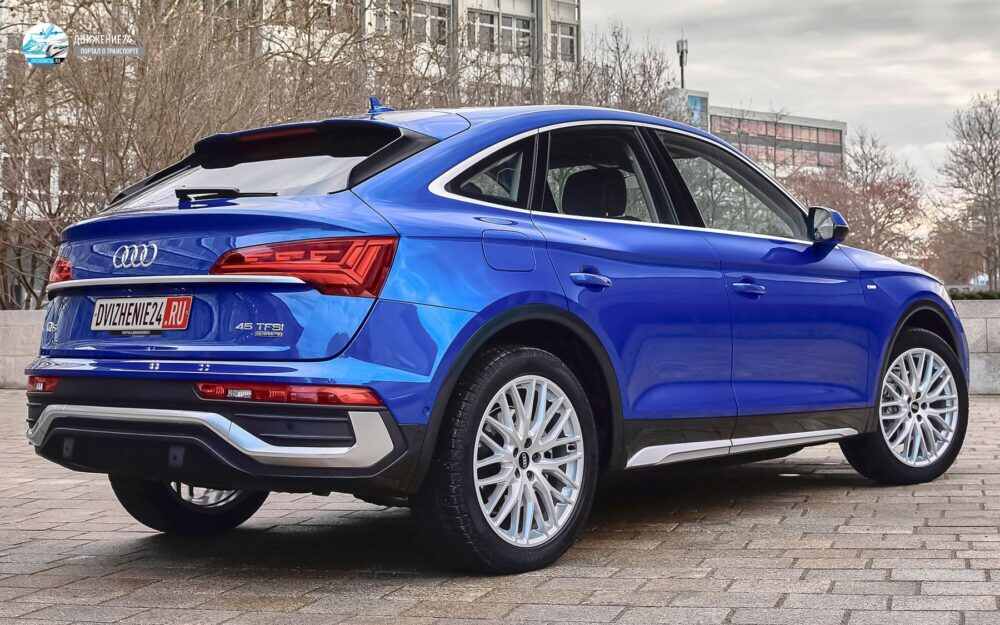Audi Q5 Sportback 2021