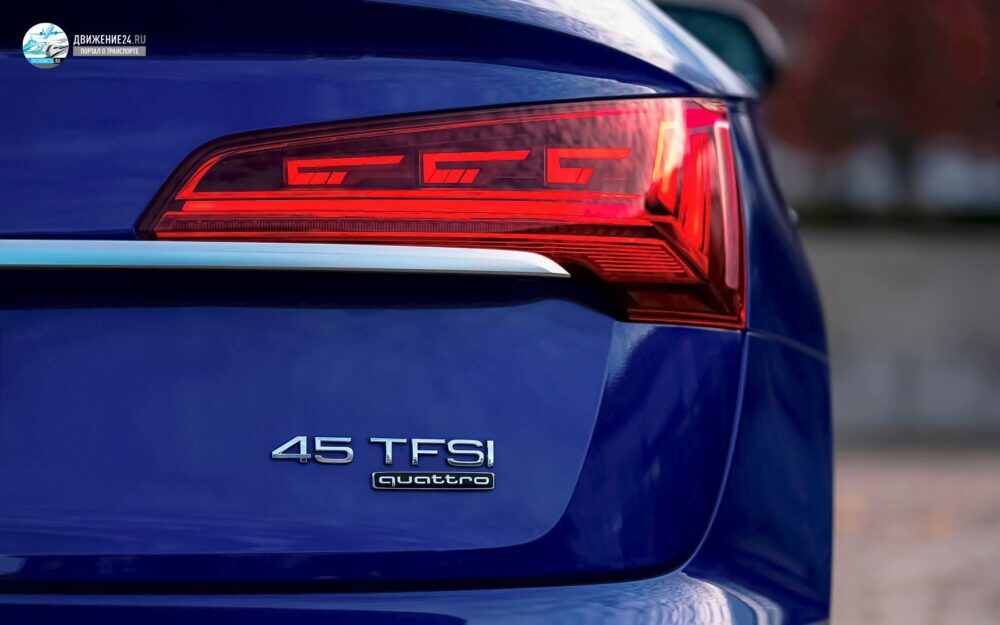 Audi Q5 Sportback 2021