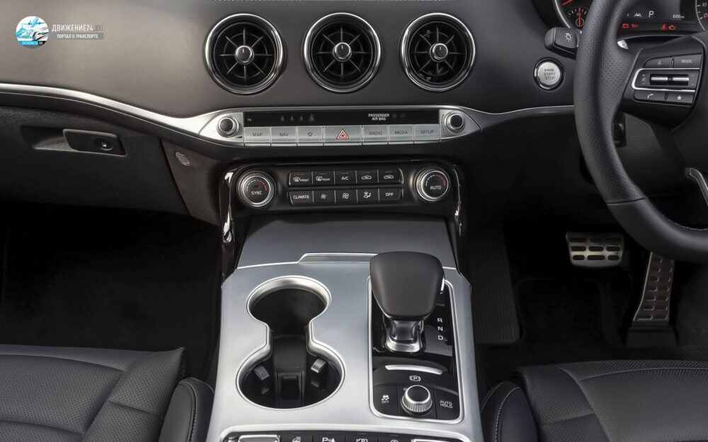 Kia Stinger GT-S 2021