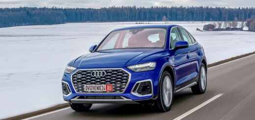 Audi Q5 Sportback 2021