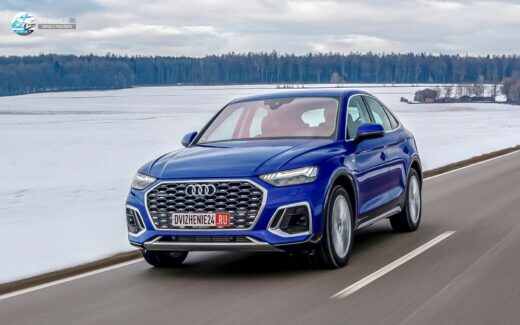 Audi Q5 Sportback 2021