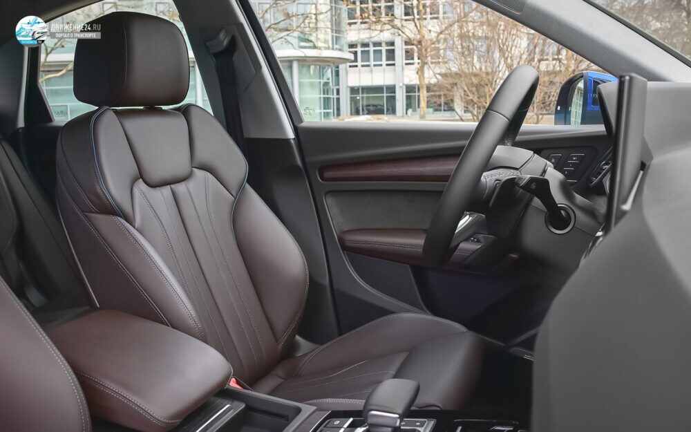 Audi Q5 Sportback 2021