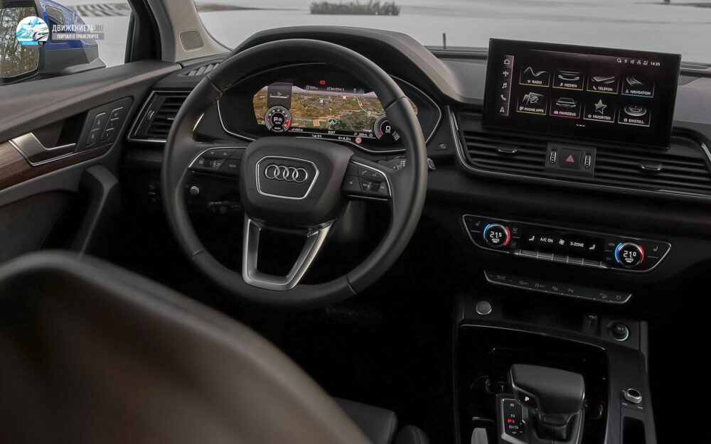 Audi Q5 Sportback 2021
