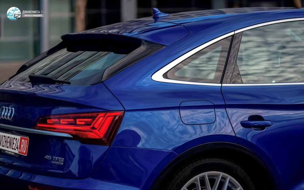 Audi Q5 Sportback 2021