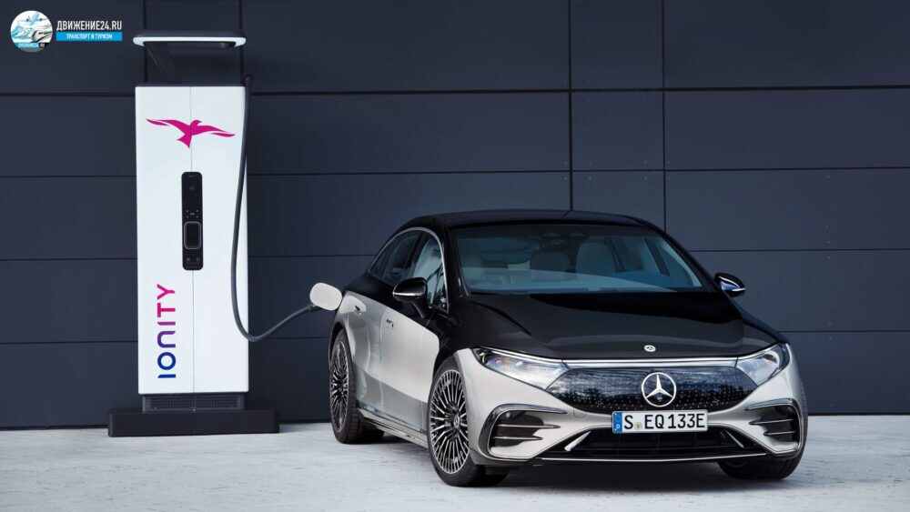 Новый электромобиль Mercedes EQS 2021