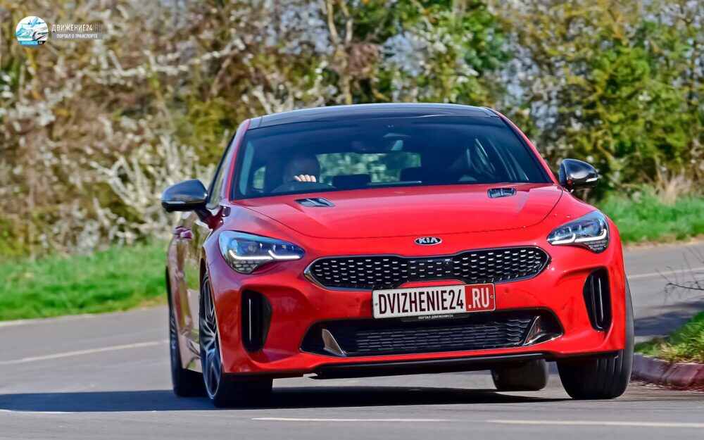 Kia Stinger GT-S 2021