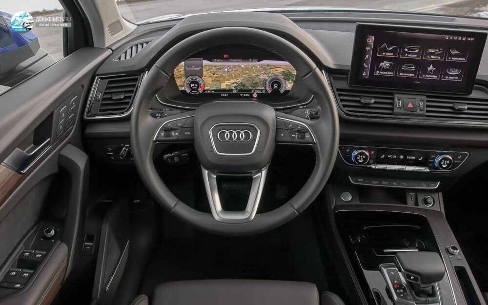 Audi Q5 Sportback 2021