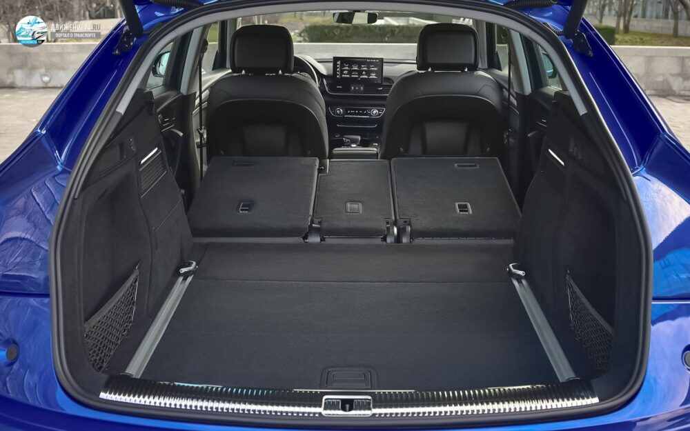 Audi Q5 Sportback 2021